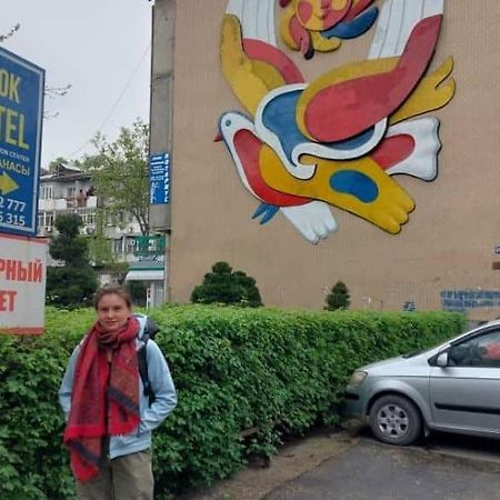 Konok Center Osh Hotell Eksteriør bilde